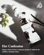 Lattafa Her Confession - Vanilla, Floral, Amber, Musk - Eau de Parfum Long-Lasting Fragrance for Women, 3.40 Ounce / 100 ml - Image 6