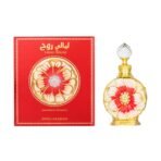 Swiss Arabian Layali Rouge - Luxury Products From Dubai - Long Lasting Personal Perfume Oil Fragrance - A Seductive Signature Aroma - 0.5 Oz - Image 5