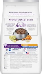 Hill's Science Diet Sensitive Stomach & Skin, Adult 1-6, Stomach & Skin Sensitivity Support, Dry Dog Food, Chicken Recipe, 4 lb Bag - Image 3