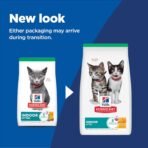 Hill's Science Diet Kitten Indoor Dry Cat Food, Chicken, 7 lb. Bag - Image 3
