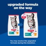 Hill's Science Diet Indoor, Adult 1-6, Easy Litter Box Cleanup, Dry Cat Food, Chicken Recipe, 7 lb Bag - Image 3