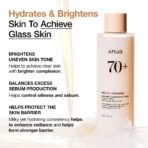Anua Rice 70 Glow Milky Toner, Glass & Dewy Skin, Hydrating & Barrier Care, Rice Water, Niacinamide, Ceramides, All Skin Types, Fragrance-Free, Non Comedogenic, Korean Skincare, 8.45 fl.oz. - Image 4