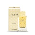 Swiss Arabian Shaghaf (Feminine) - Luxury Products From Dubai - Long Lasting Personal EDP Spray Fragrance - A Seductive Signature Aroma - 2.5 Oz - Image 3