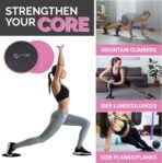Limm Core Sliders for Working Out - Exercise Sliders Fitness, Stability, Ab, Legs & Full Body (Set of 2) - Bonus Carry Bag & Workout Ebook - Gym Gliding Disc Pads for Hardwood, Carpet & More - Image 3