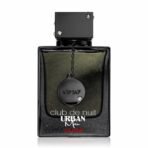 Armaf Club De Nuit Urban Man Elixir for Men Eau de Parfum Spray, 3.6 Ounce - Image 2